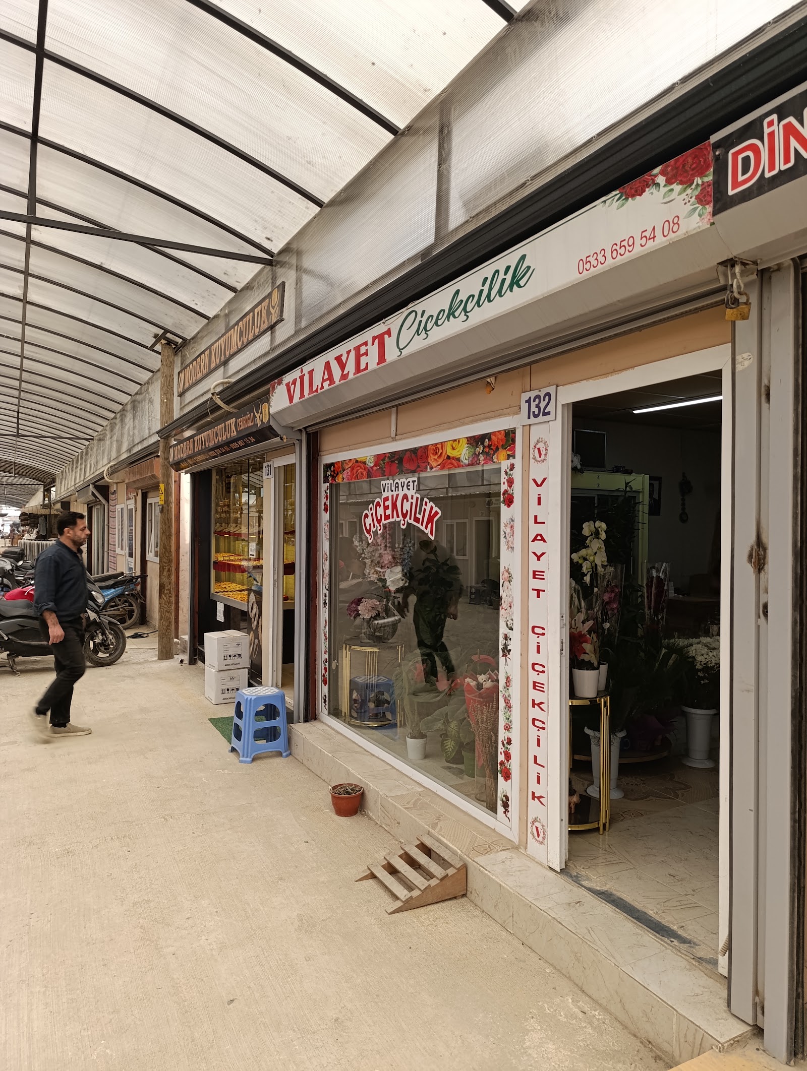 Vilayet Cicek Evi